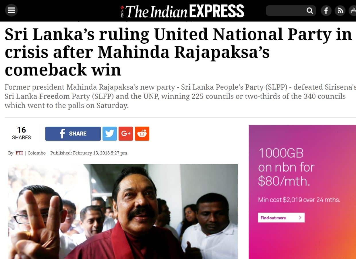 How foreign newspapers reported after SLPP’s victory in SL LG Polls.
