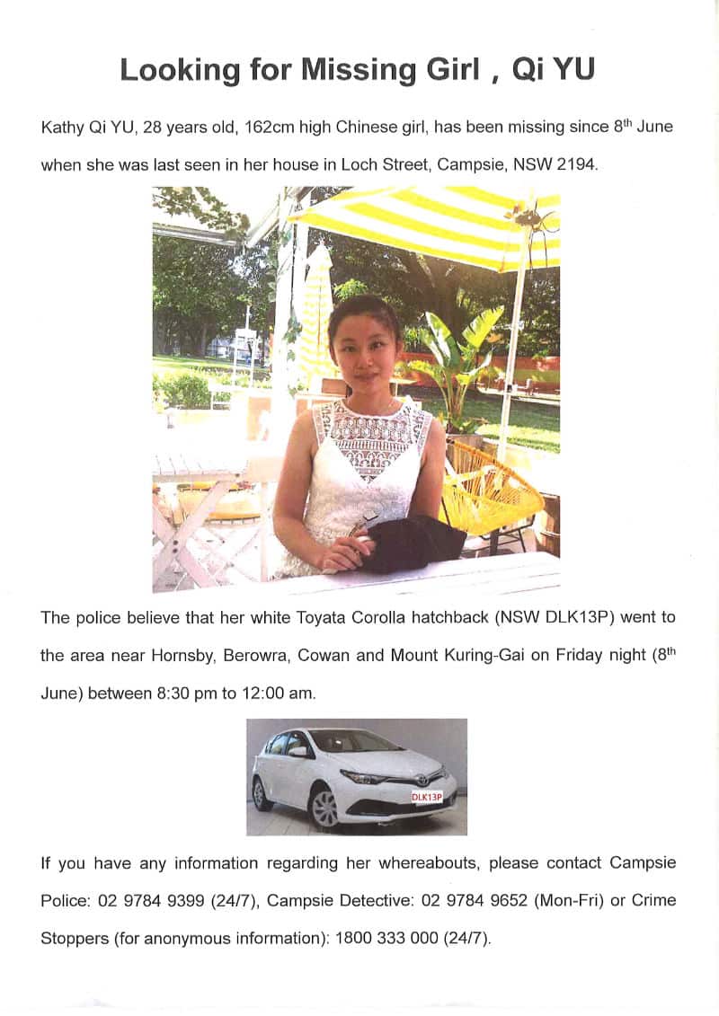 Looking for Missing Girl, Qi Yu