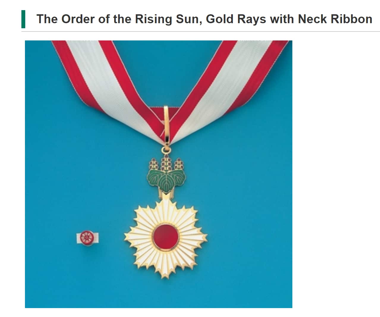 The 'Order of the Rising Sun, Gold Rays with Neck Ribbon'