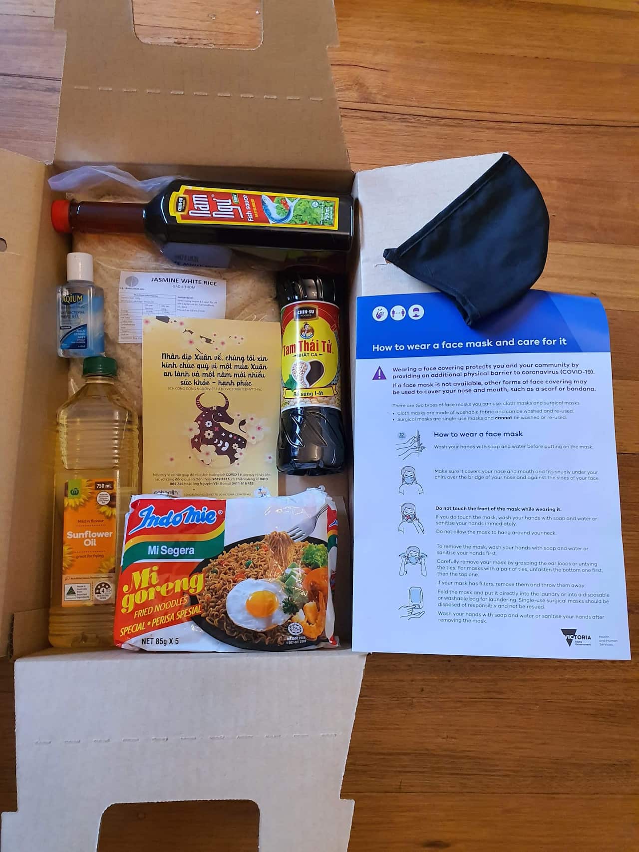 the gift package for community