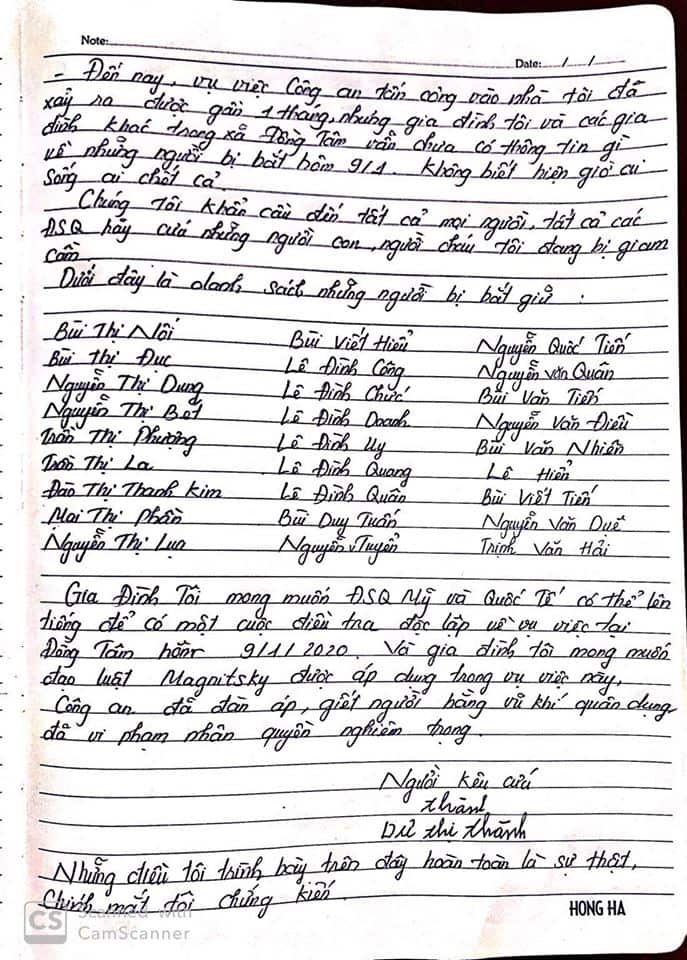 Thư gởi Tòa Đại sứ Hoa kỳ của bà Dư thị̣ Thành, p4