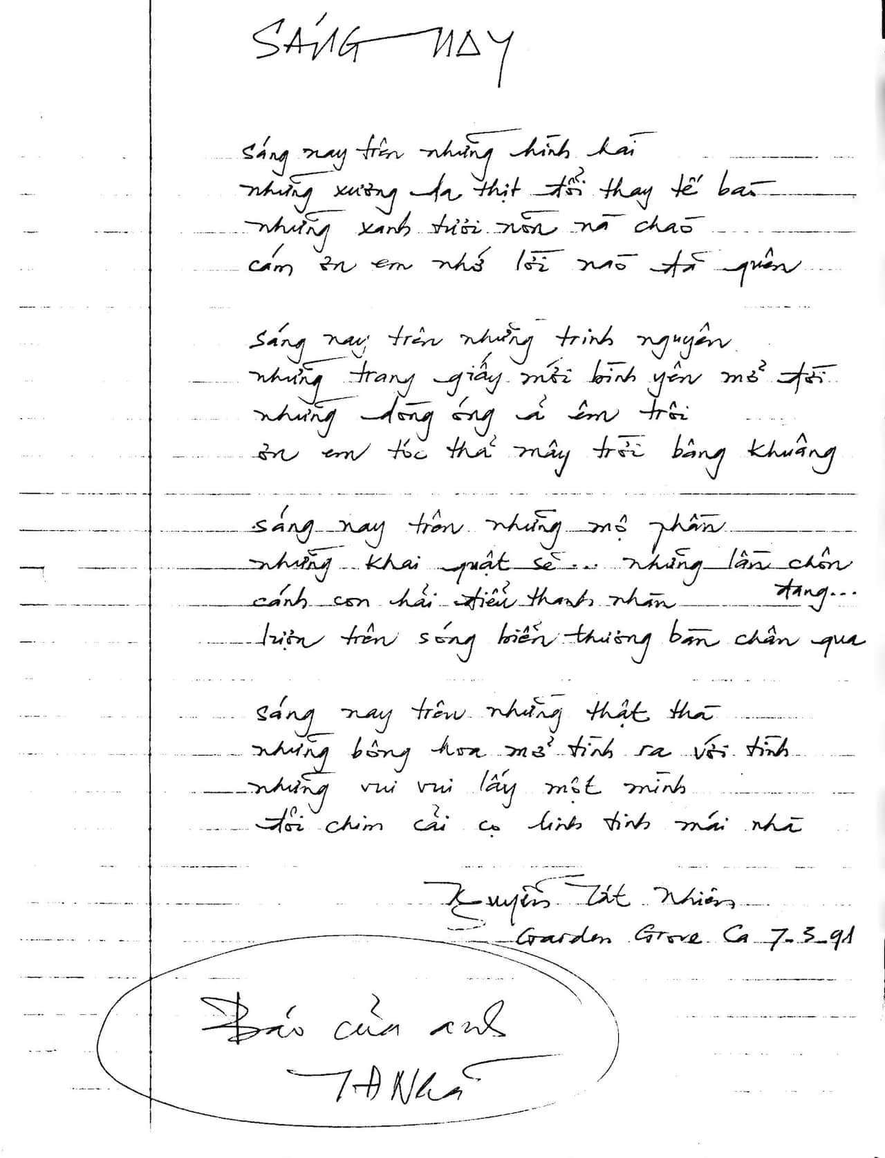 Thủ bút của Nguyễn Tất Nhiên