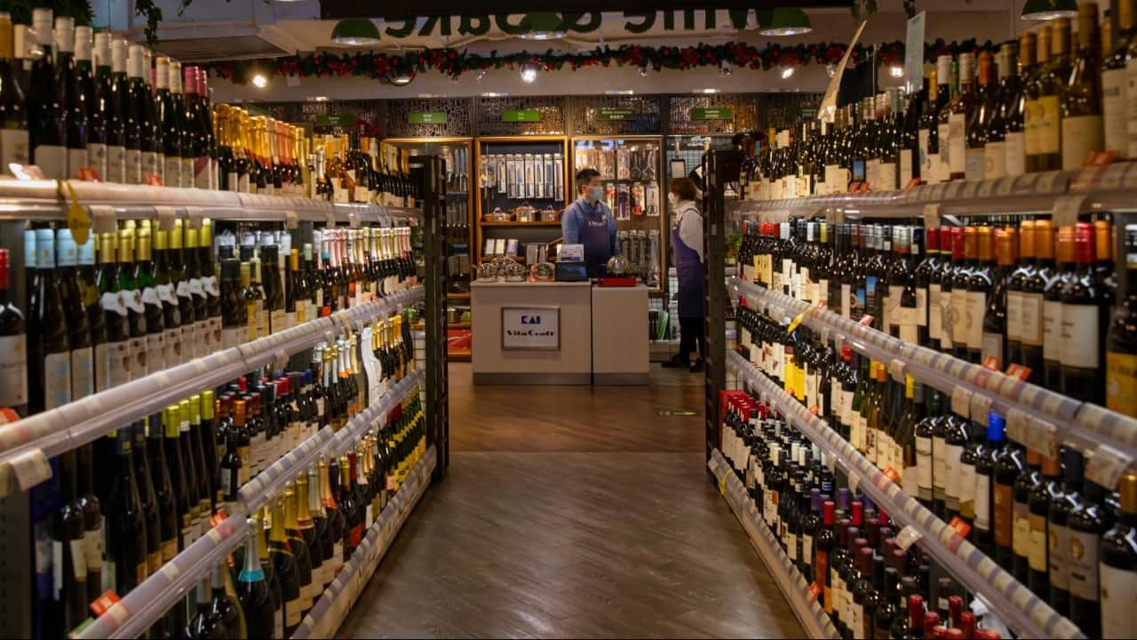 L'immagine di un bottle shop