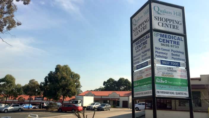 Quakers Hill Shopping Centre