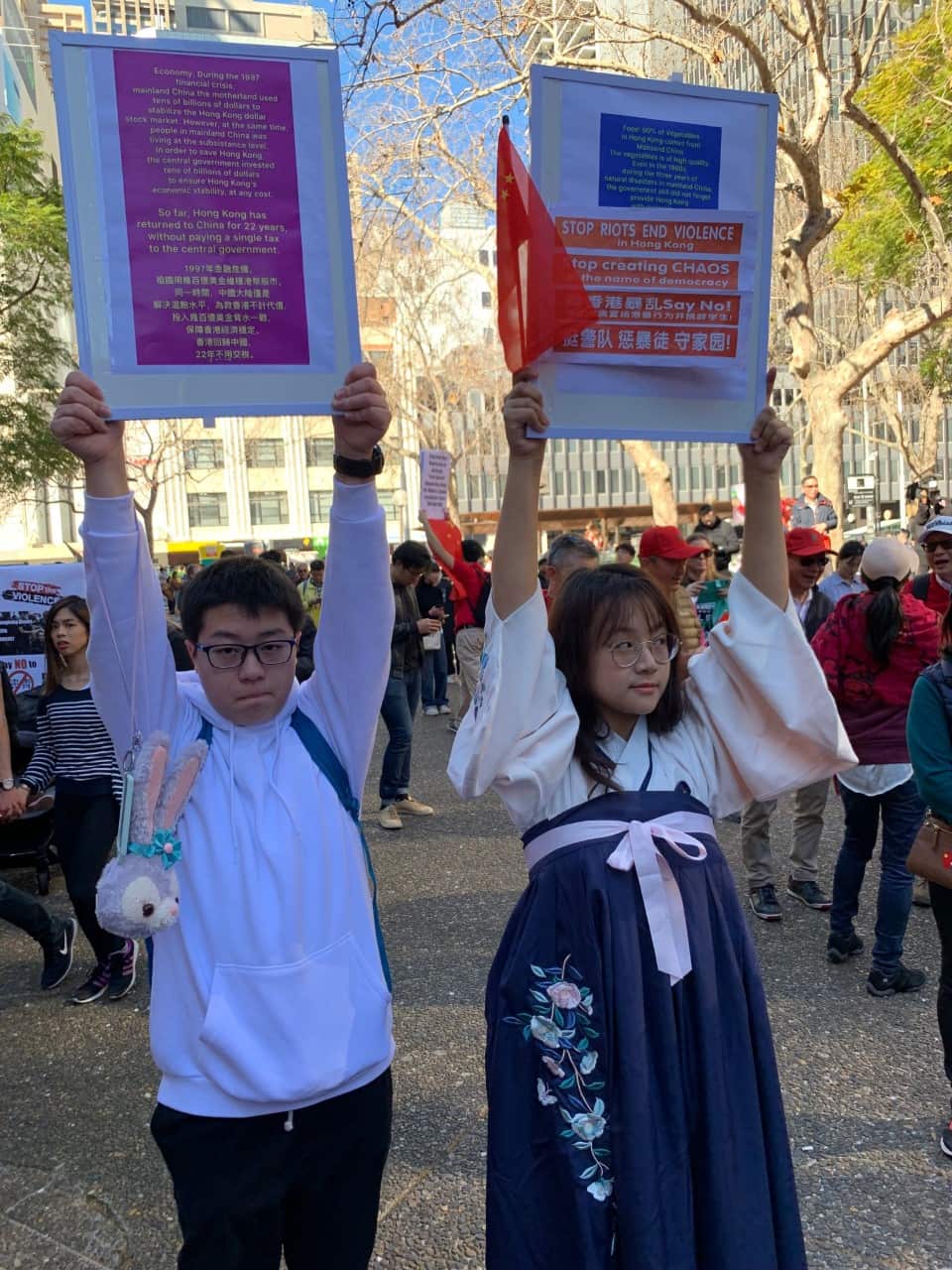 pro china sydney march 