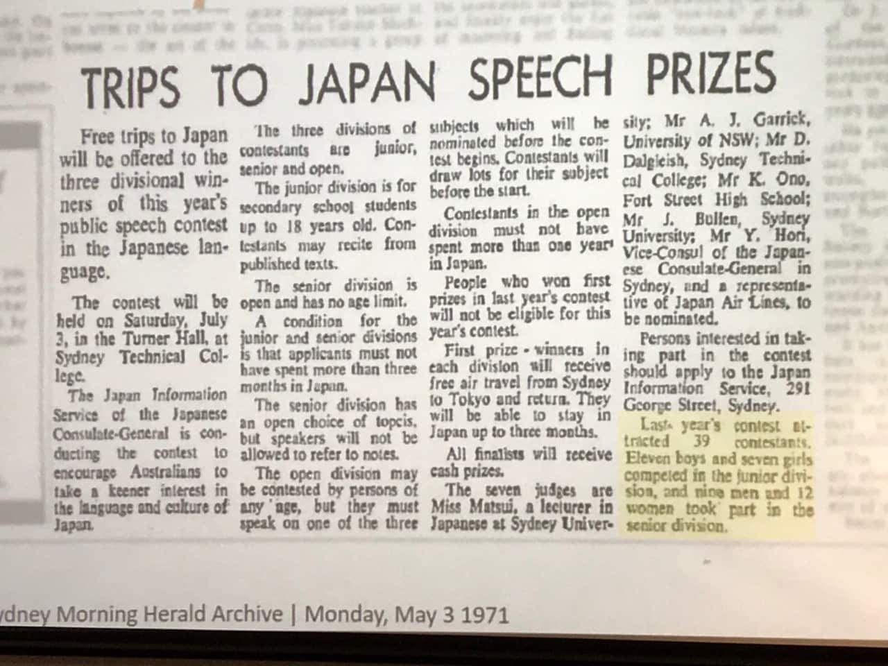 Japanese language speech contest