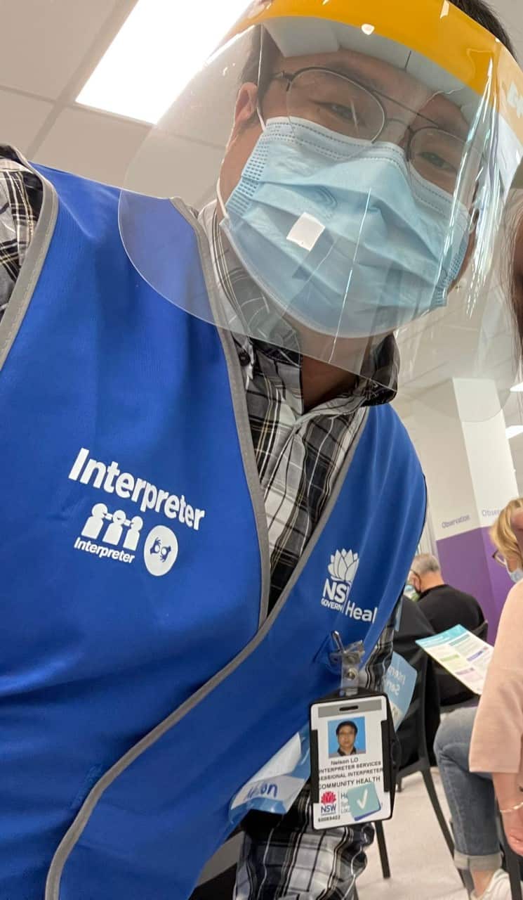 Nelson is a NATTI certified interpreter.