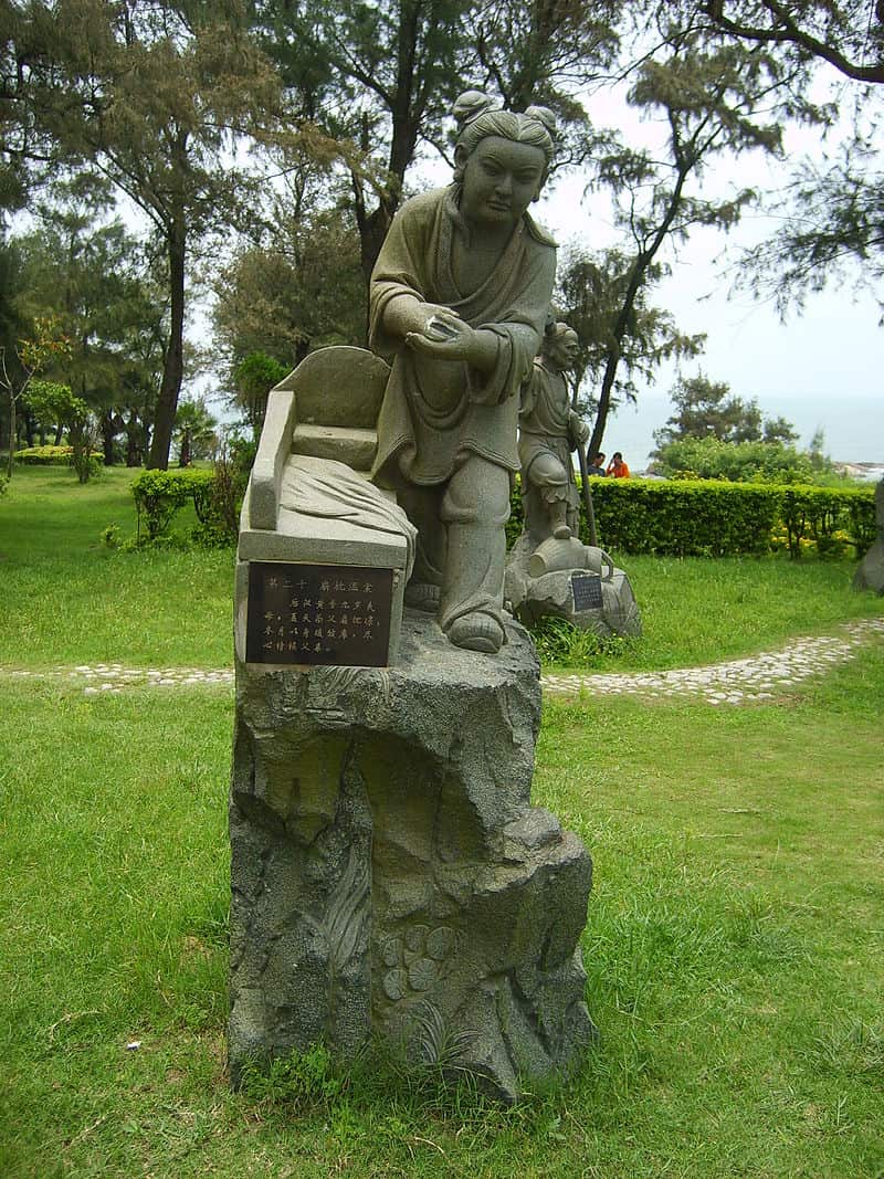 天下无双 江夏黄香