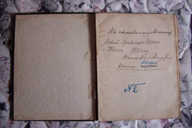 Title page of the second book of memoirs