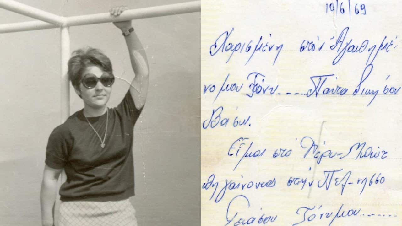 photo of Vasso with note at the back