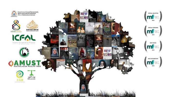 Muslim Film Festival 