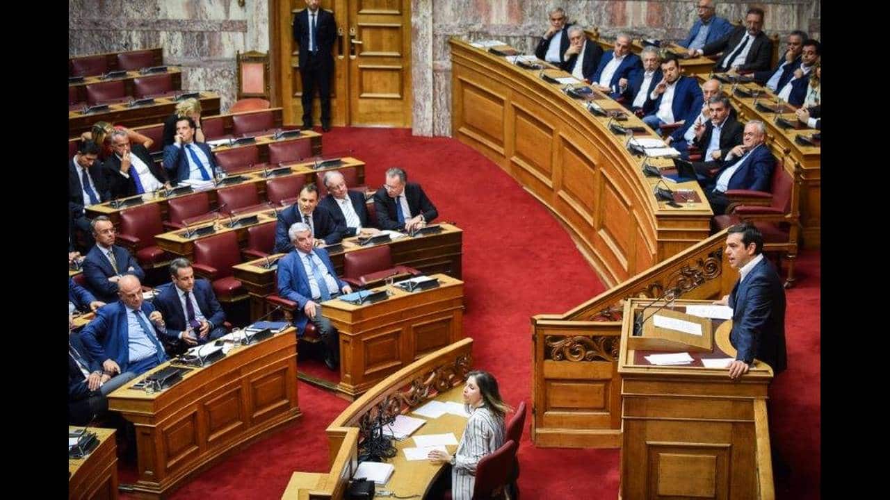 Alexis Tsipras