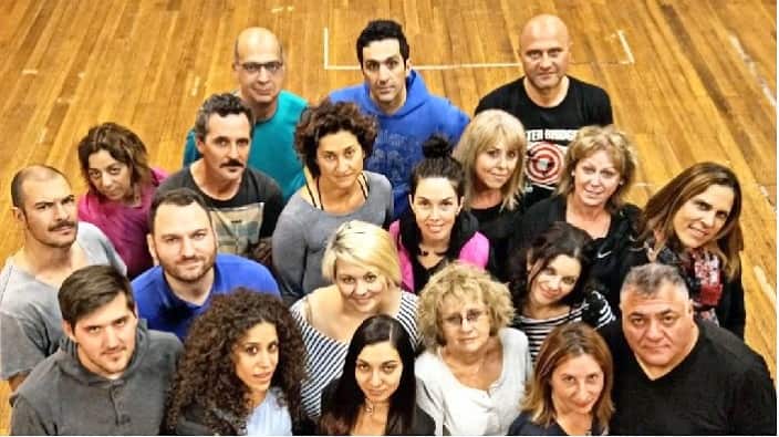 The Creative Drama and Arts Center