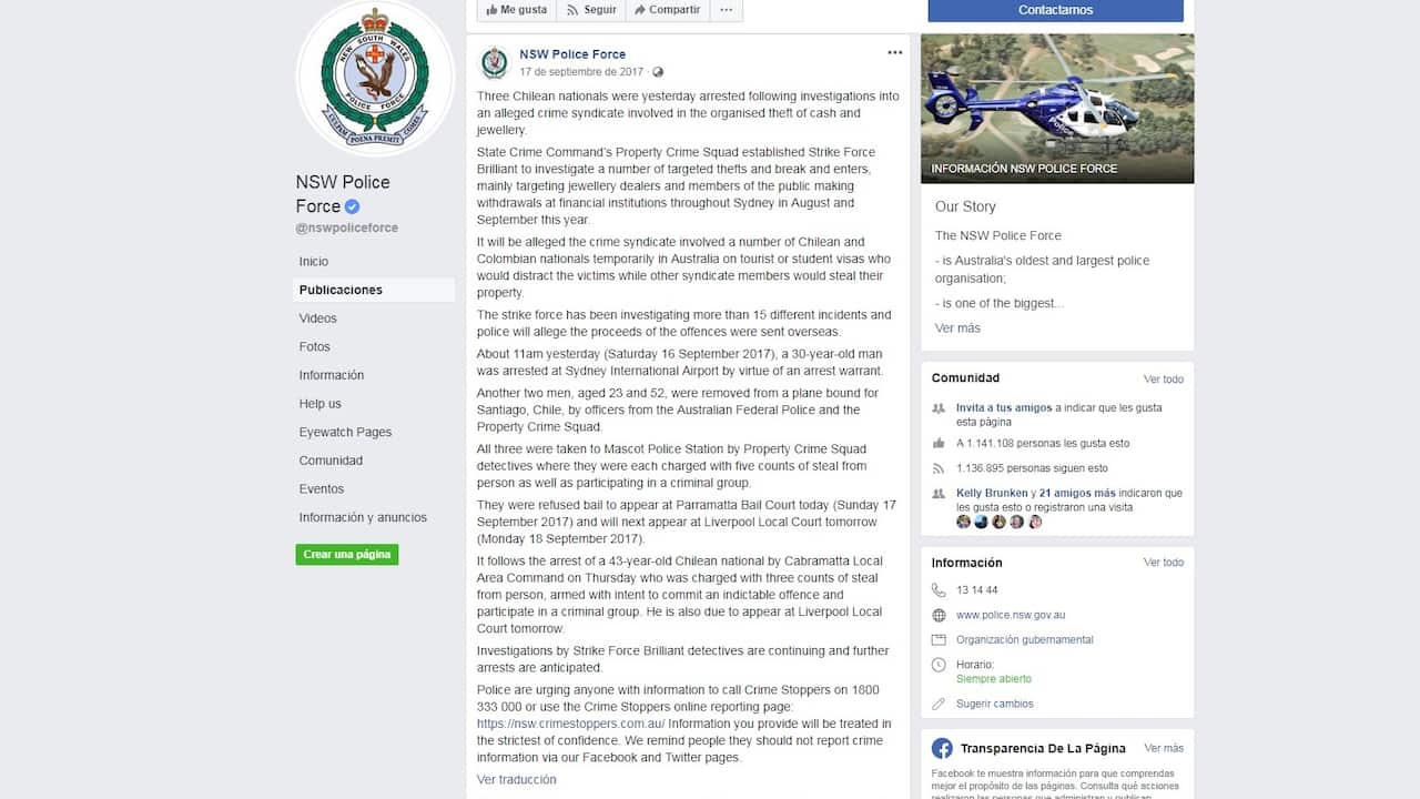 Chilean thiefs arrest  NSW Police