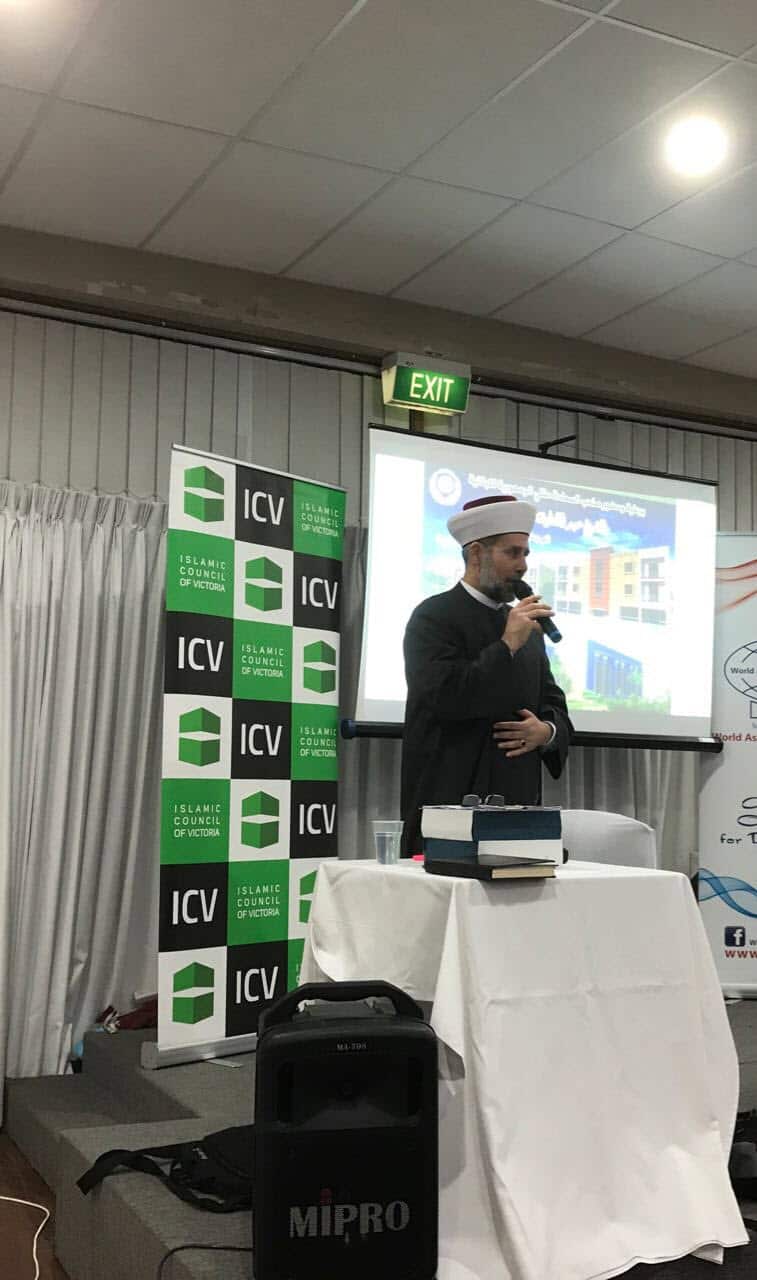 Sheikh Mohammed Al-Hassan