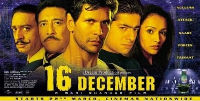 '16 December' movie poster