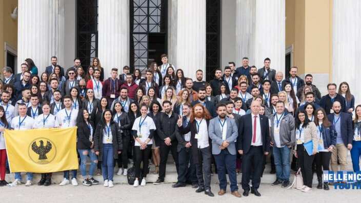 Global Hellenic Youth Forum