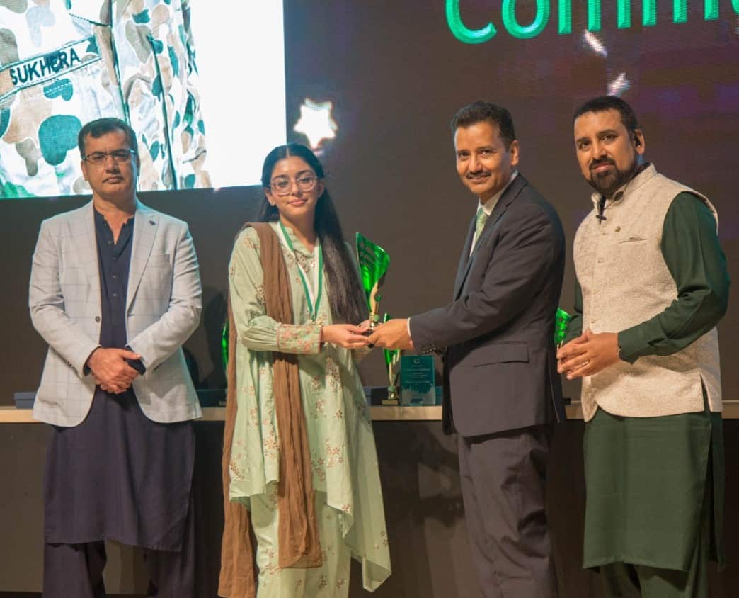 Urooj is among 9 recipients of "Pakistani Talent Award of MPP.