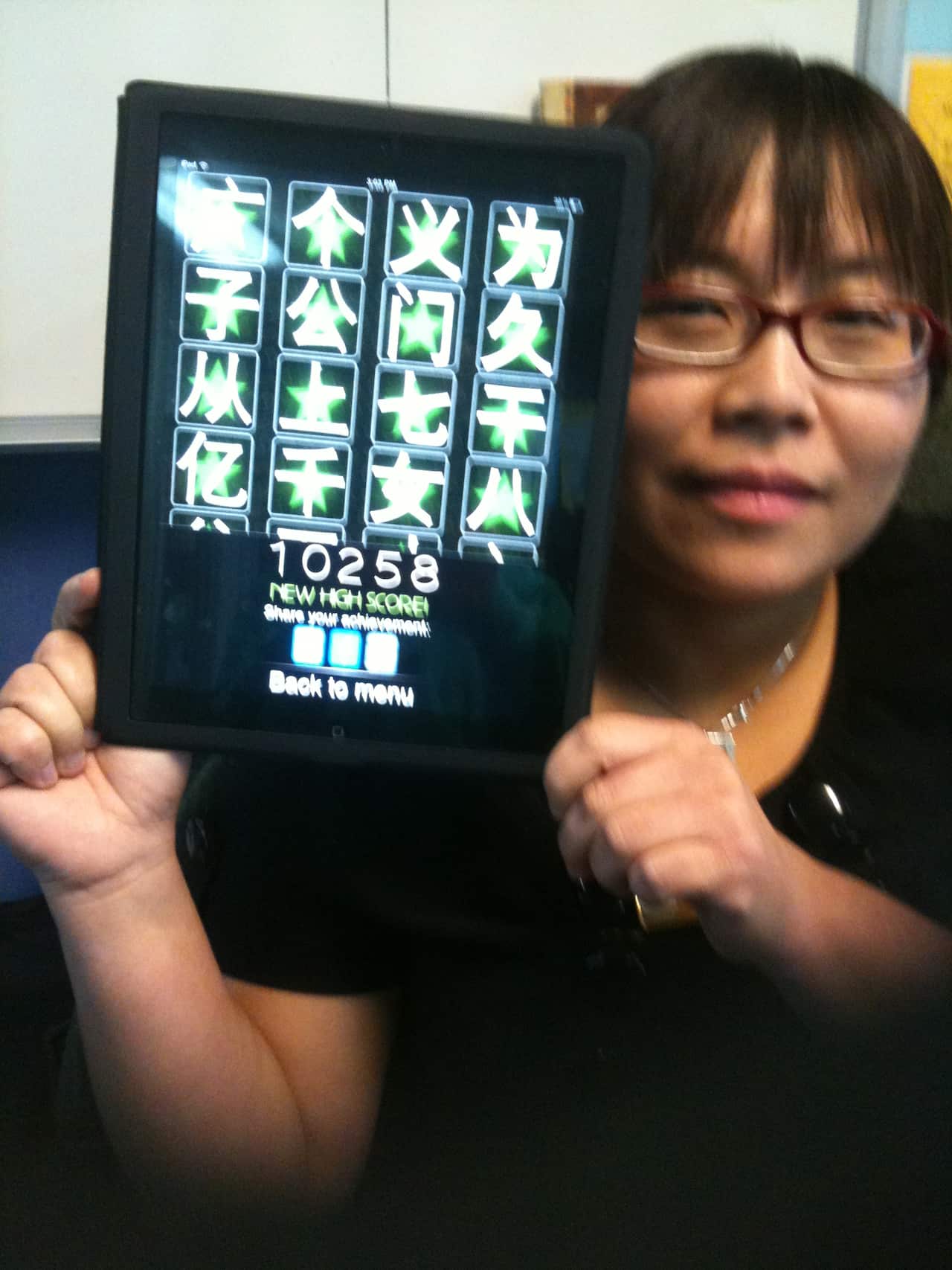 Kerry擅長融入科技教授，深受學生及家庭歡迎