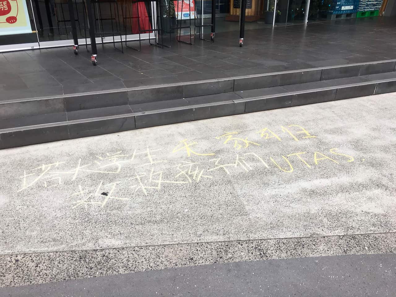 UTAS students protest for unfair accommodation policy