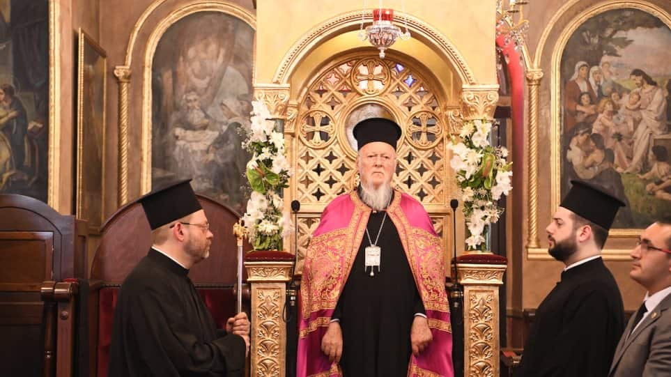 Ecumenical Patriarch Bartholomew of Constantinople. 