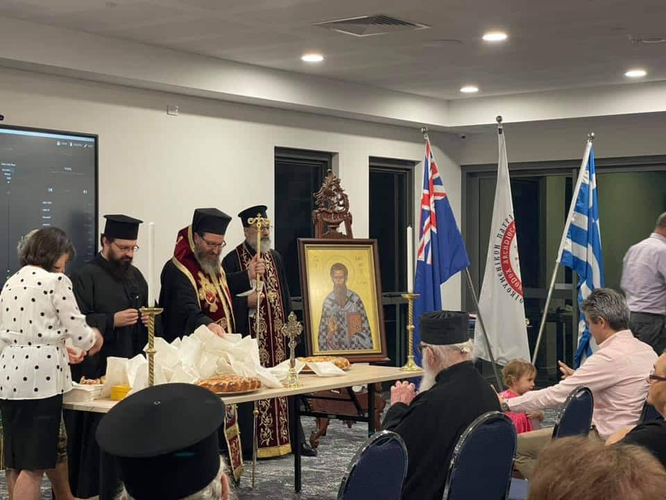 Από την κοπή της βασιλόπιτας