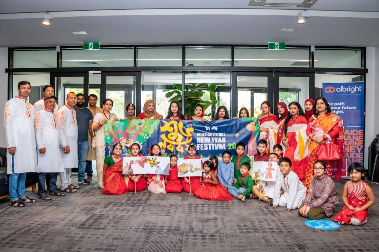 Victorian Bangladeshi Community Foundation