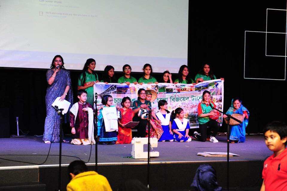 Bangladeshi Community 