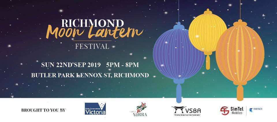 Richmond Moon Lantern Festival
