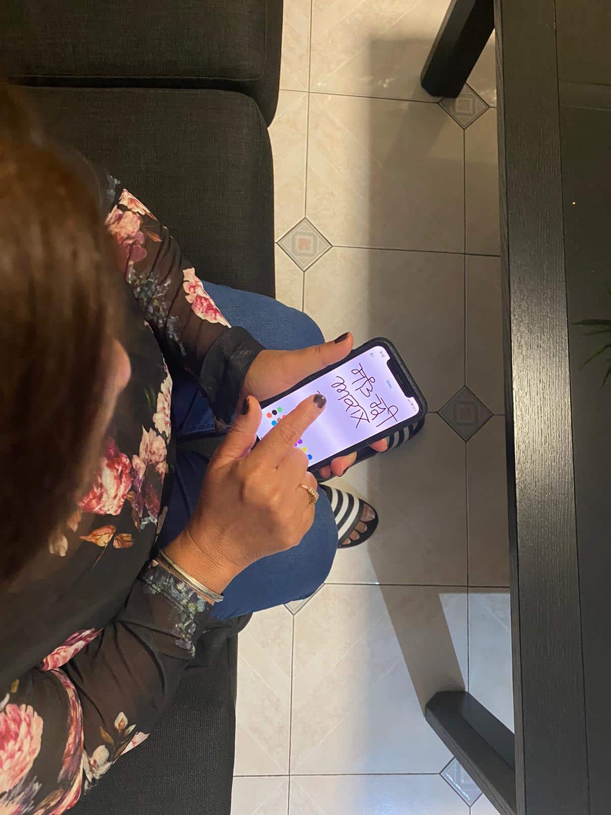 The App is for the community. We have tried our best to give them what they wanted to have.