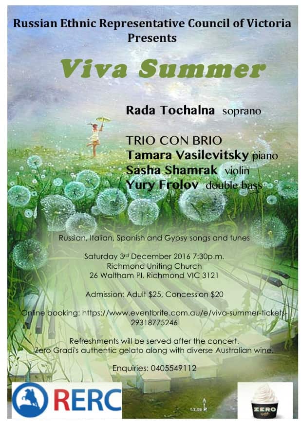 Viva Summer poster