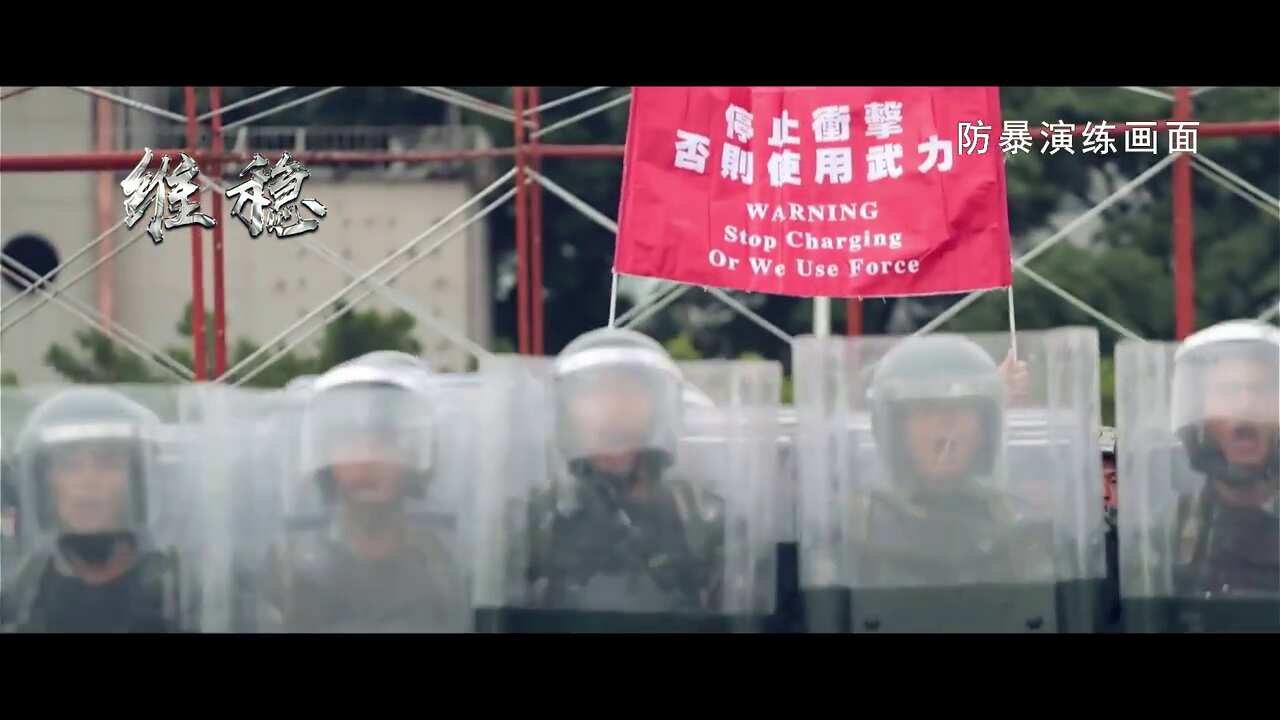 China warns Hong Kong protesters with slick military video