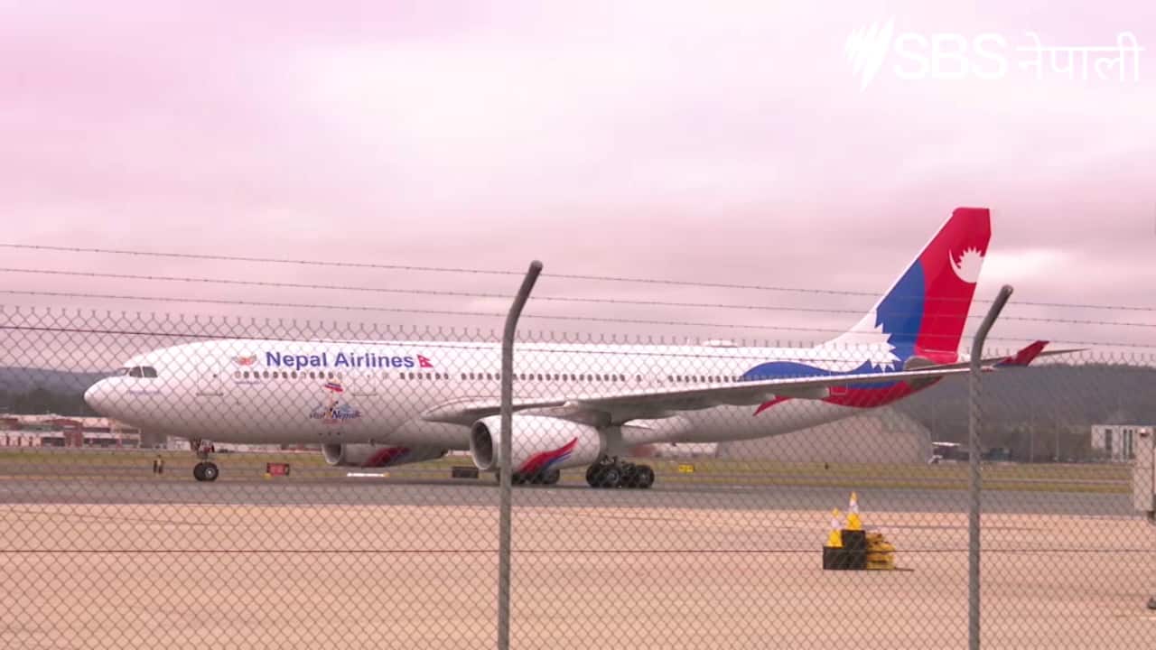 Nepal Airlines flight took 11 Nepali citizens back to Nepal earlier this week. Canberra Airport