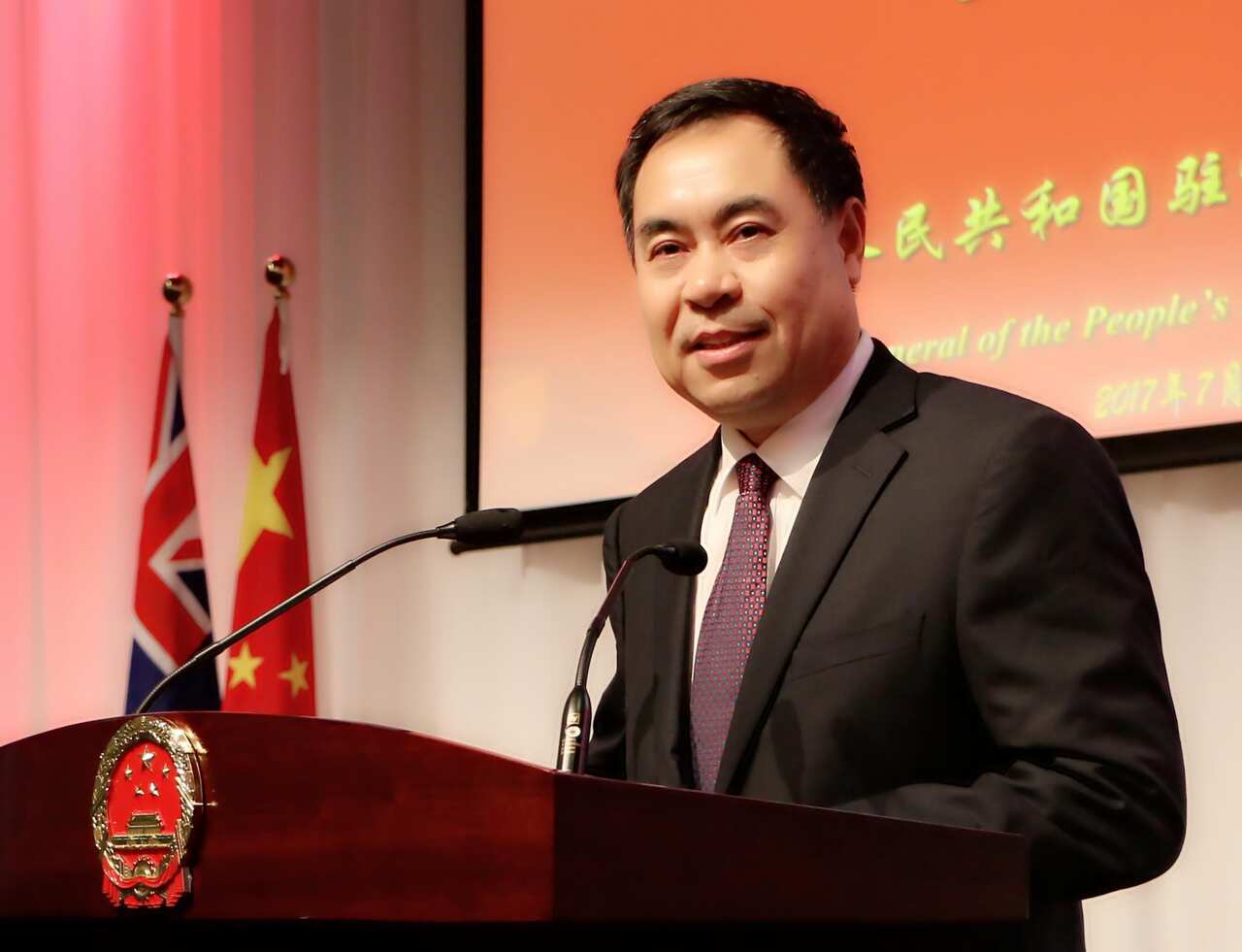 Dr Xu Jie, Consul-General of the People's Republic of China in Brisbane.