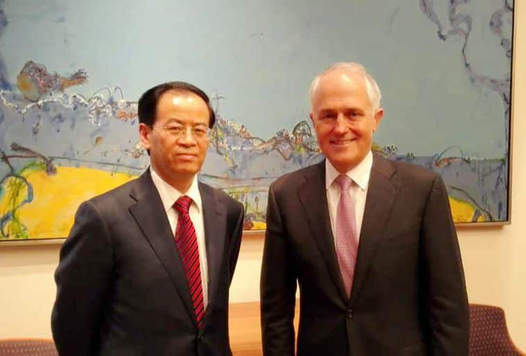 PM Malcolm Turnbull met China's ambassador Cheng Jingye in 2016.