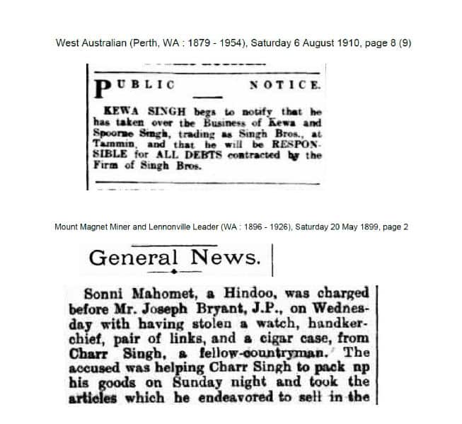 Newspaper clippings from archives 