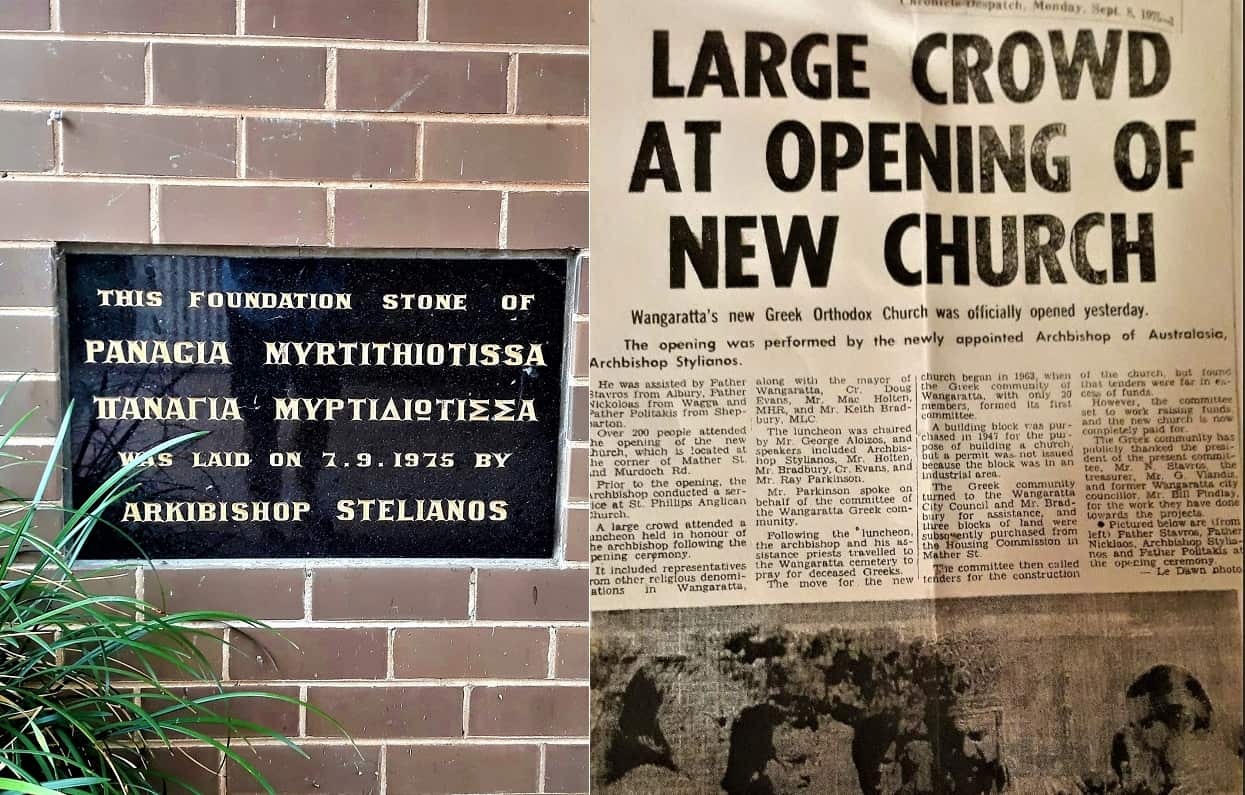 "Large crowd at opening of new church", front page of Wangaratta's "Chronicle Despatch" newspaper. 
