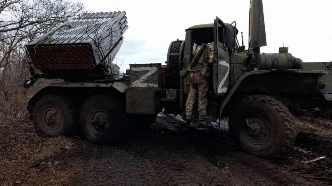 War in Ukraine. Russian Grad.