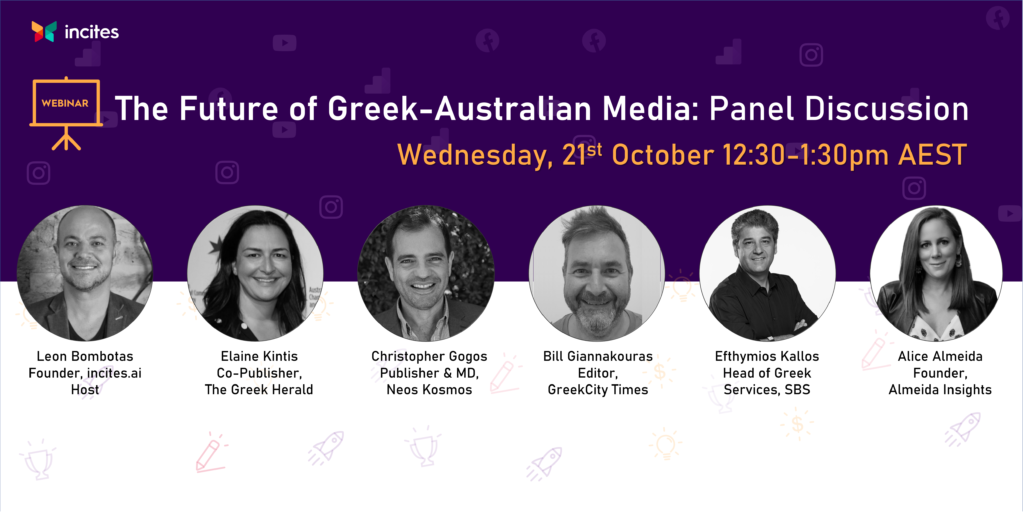 Leon Bombotas, Elaine Kintis, Christopher Gogos, Bill Giannakouras, Themi Kallos, Alice Almeida. 