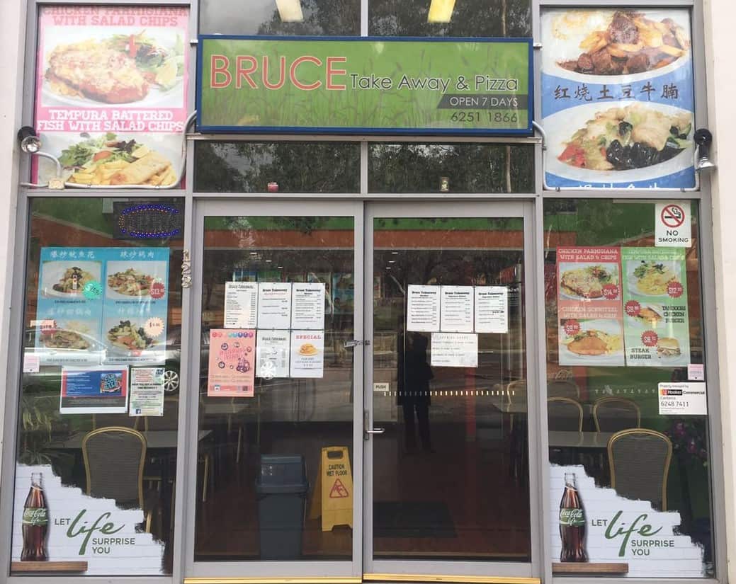 Chinese restaurant in Canberra