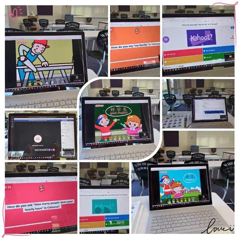 网课上课的部分图像集合