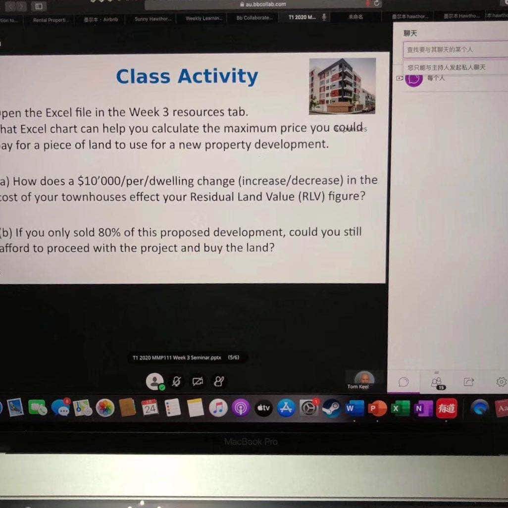 面对旅行禁令，Cedric选择在家上网课。