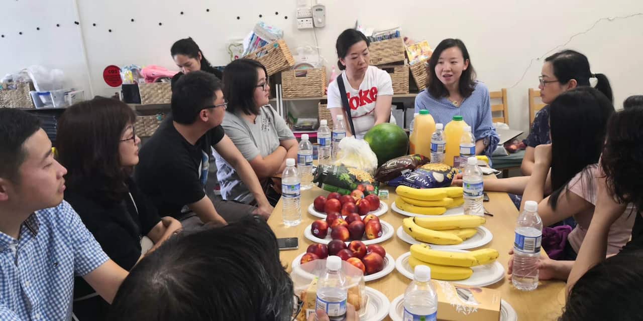 188移民小生意联合队的经验交流会
