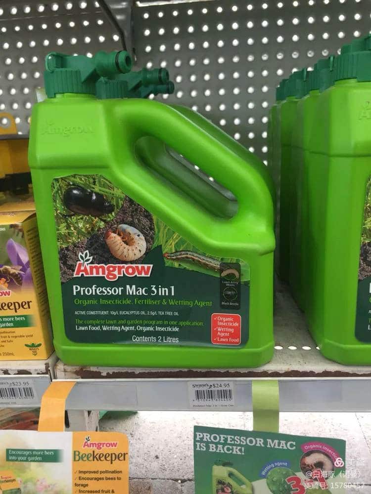 杀地下害虫的药