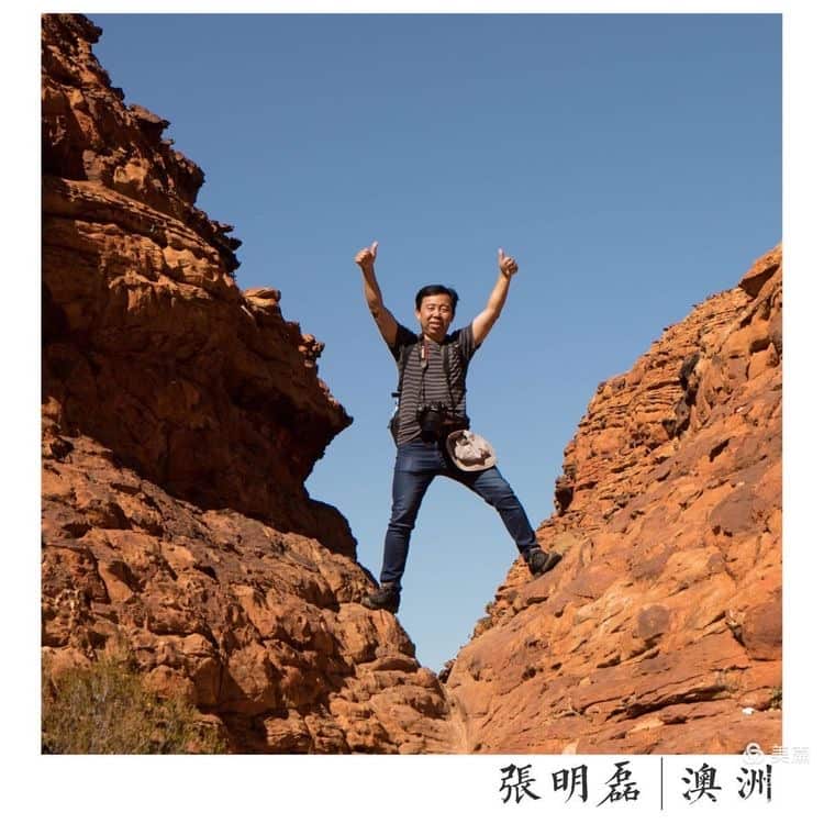 张明磊医生在户外参加野游摄影