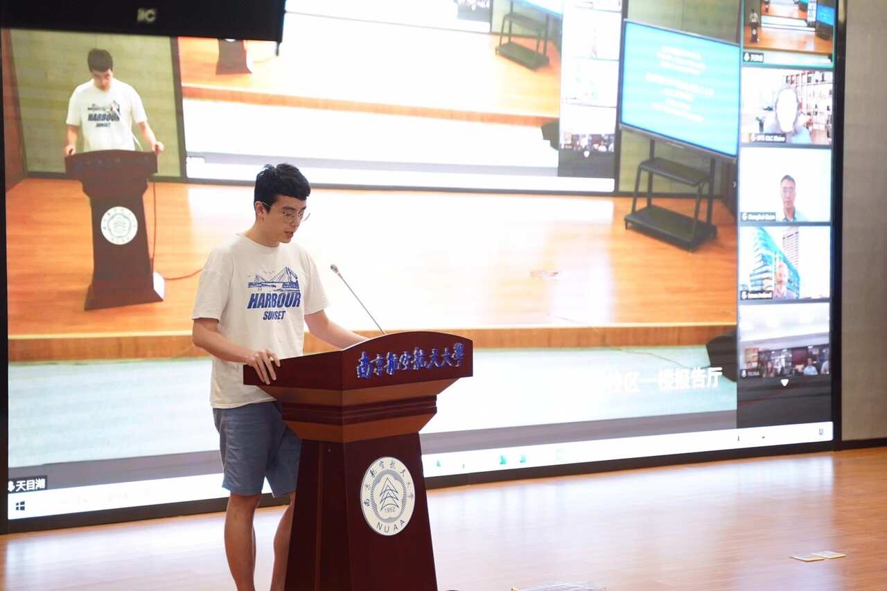 Chinese international student from University of Technology Sydney