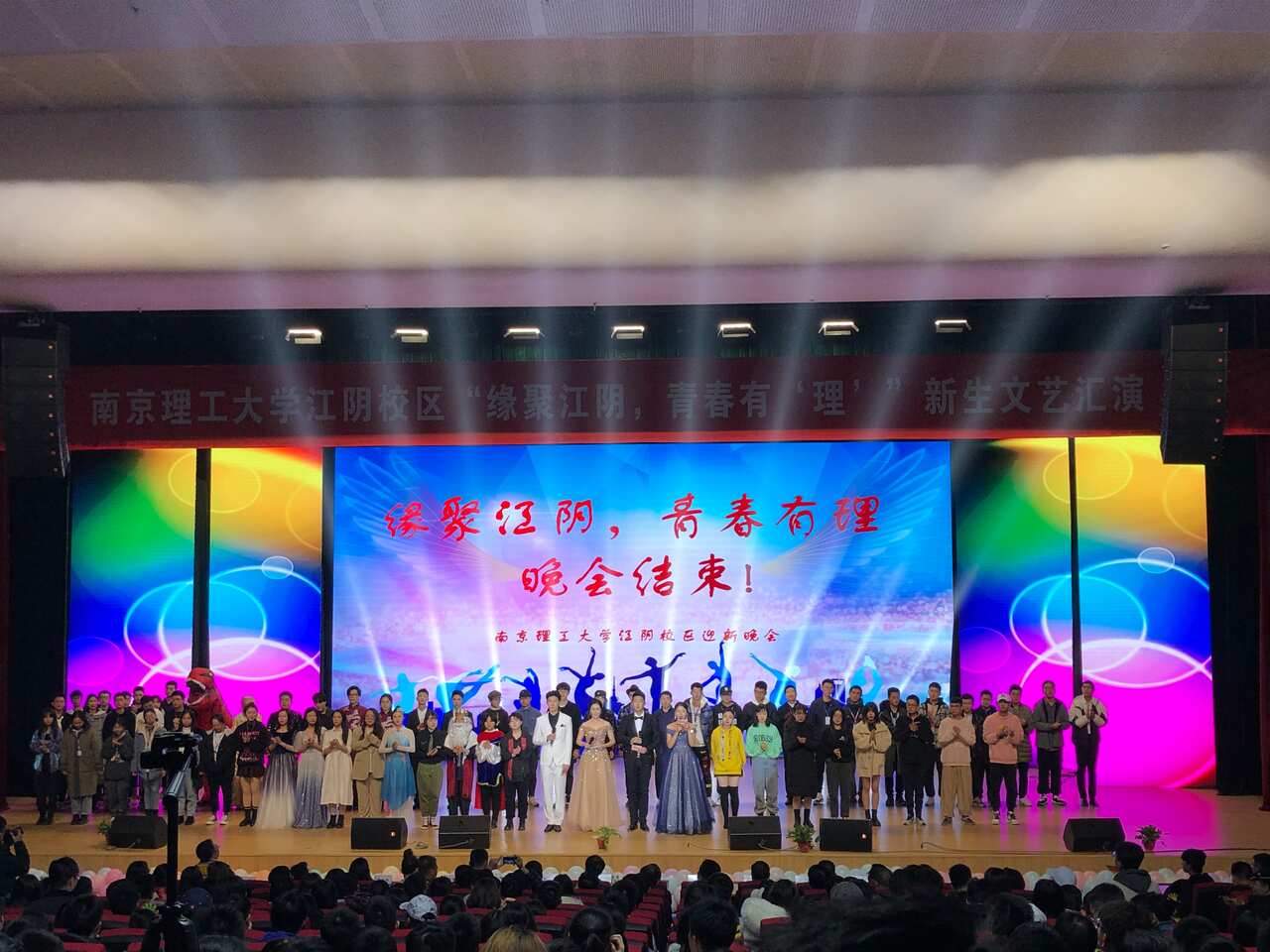 Student activities at one of UTS Offshore Learning Centres in China.