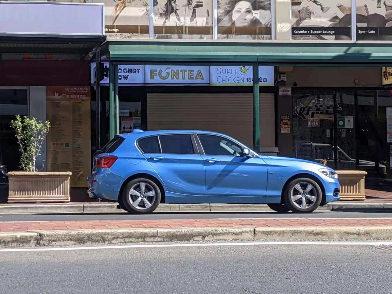 阿德莱德FunTea奶茶店