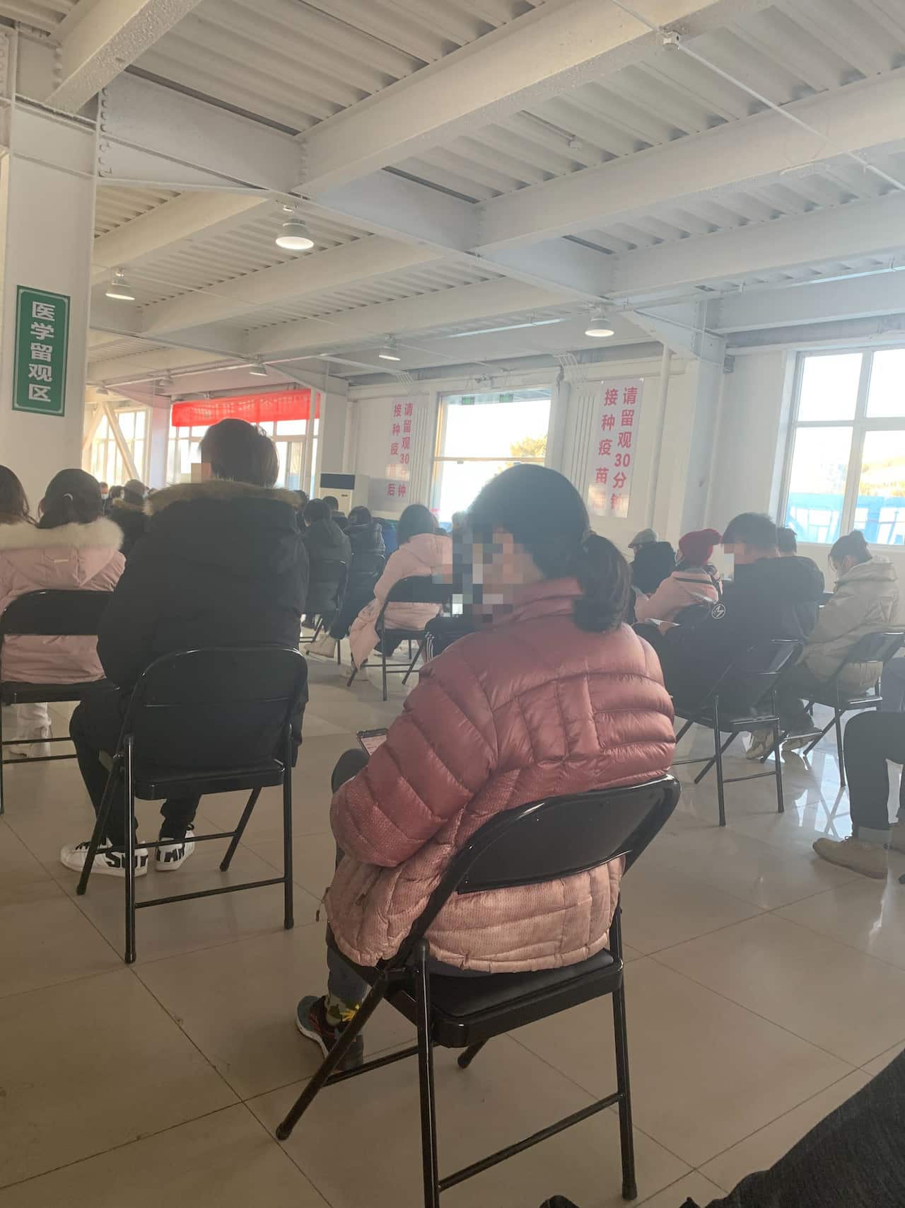 北京全面接种新冠疫苗