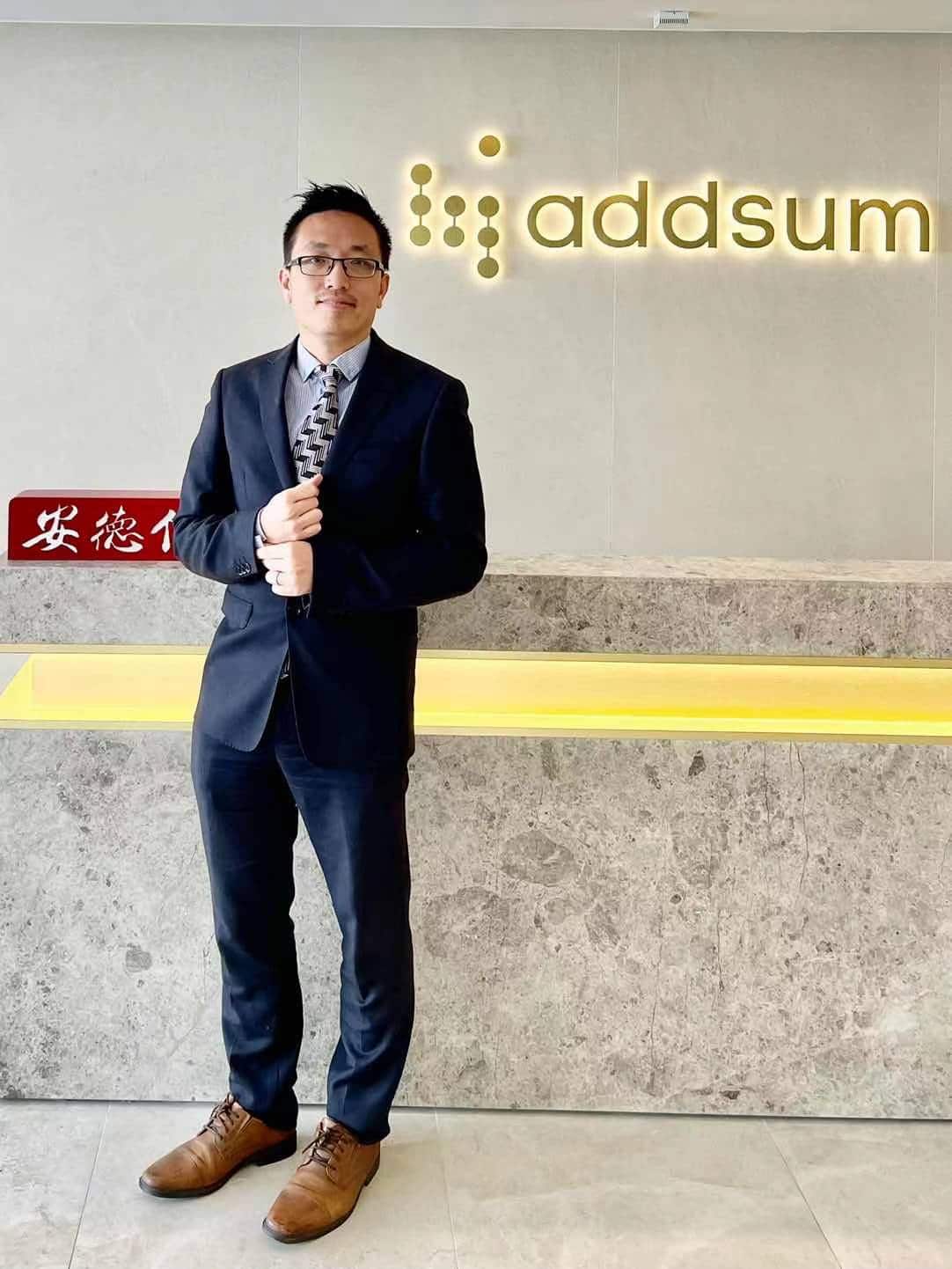 安德信会计师事务所合伙人及律师麦尚霖（Sheldon Mak）